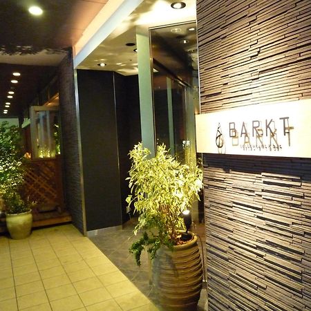 Holiday Inn Osaka Namba By Ihg Exterior photo