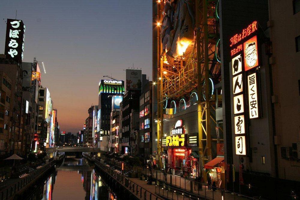 Holiday Inn Osaka Namba By Ihg Exterior photo