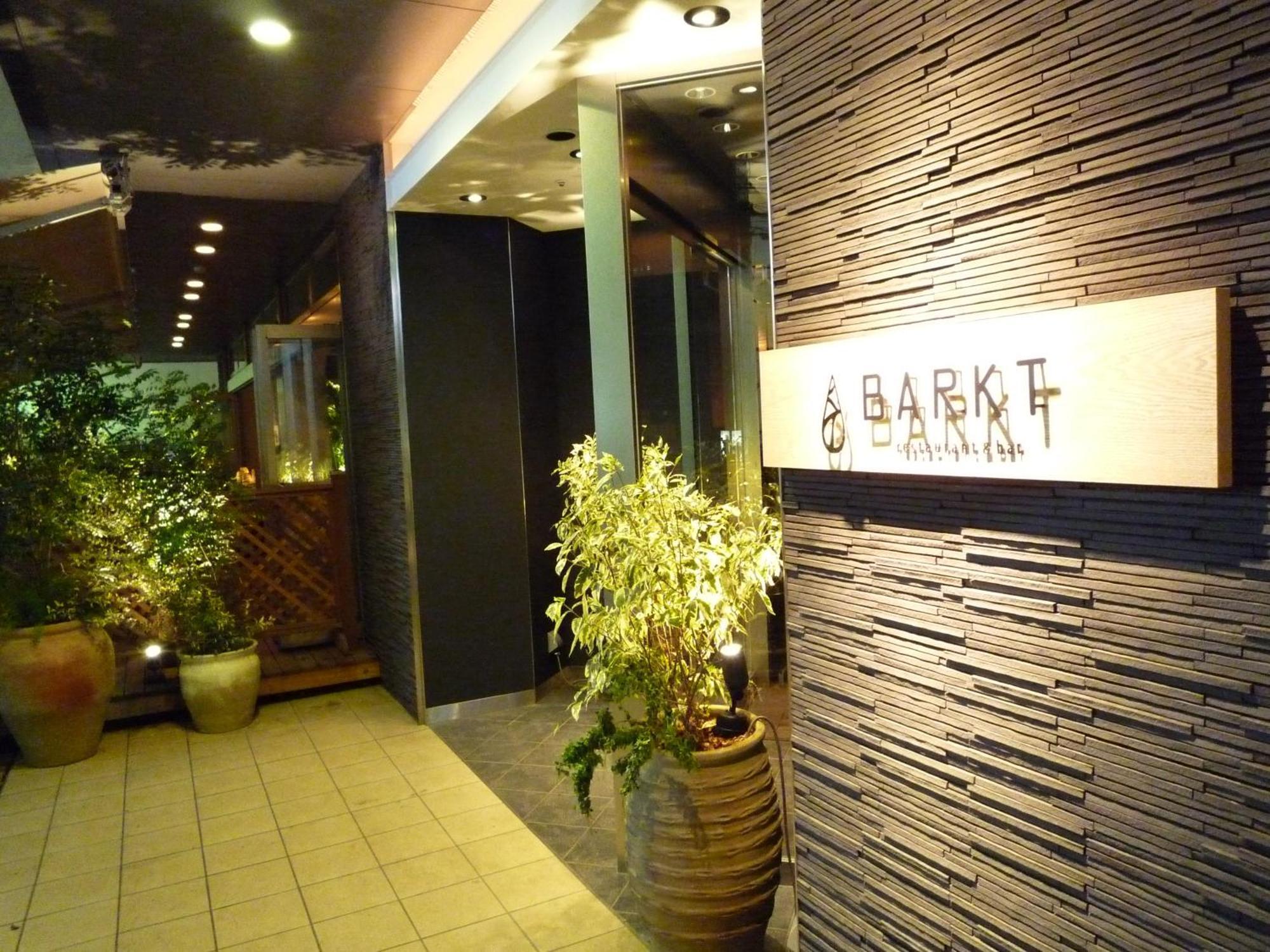 Holiday Inn Osaka Namba By Ihg Exterior photo