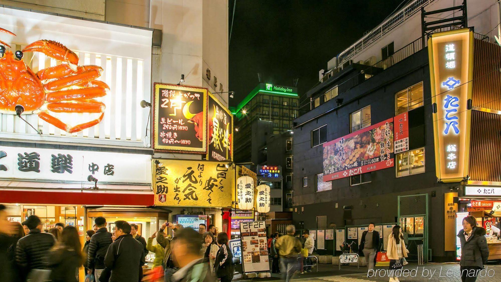 Holiday Inn Osaka Namba By Ihg Exterior photo